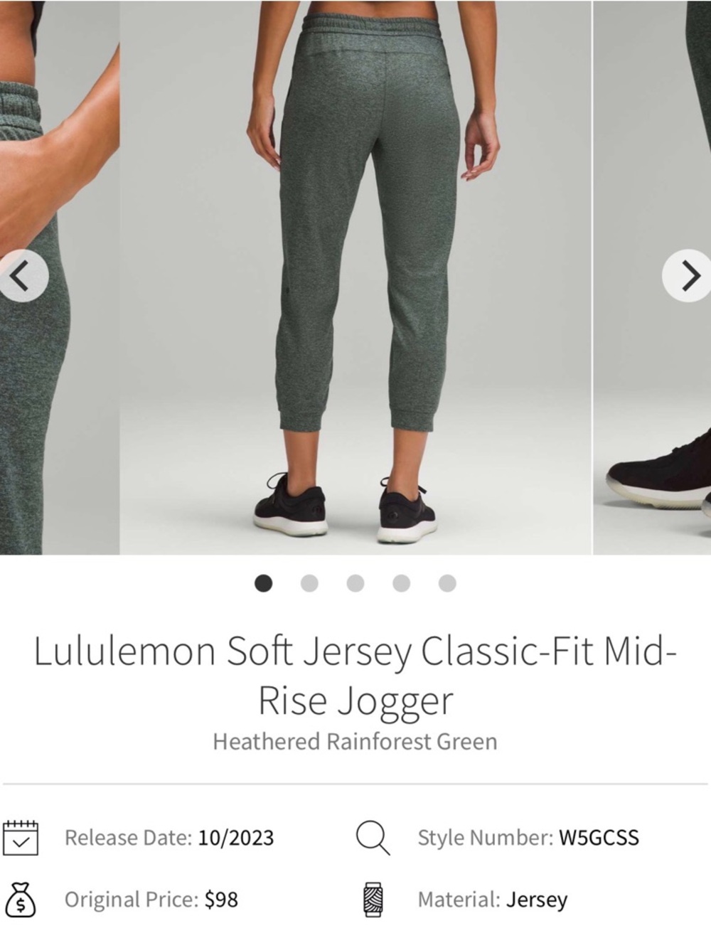 Lululemon 10 soft jersey classic fit modern rise jogger